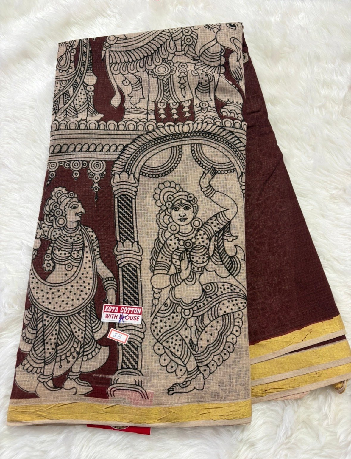 Kota Kalamkari Cotton Saree with Small Border(Brown)